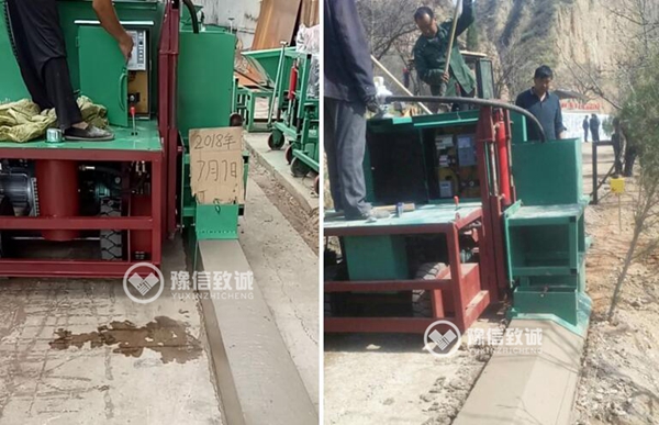 現澆路緣石機,路緣滑模機