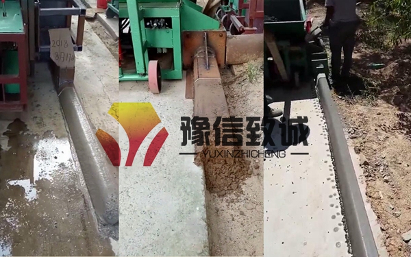 路緣滑膜機(jī),路沿石機(jī)