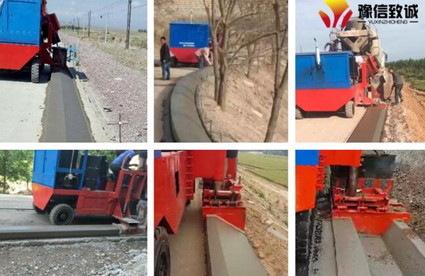 大型車載式滑模機施工現場